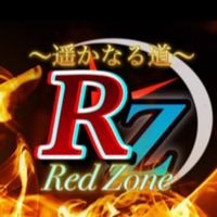 🔥【RZ】《CarParking》〜遥かなる道〜 《APEX》Red Zone🔥