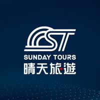 新竹晴報站☀️