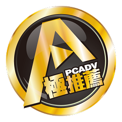 消費市場最強 SSD！Intel Optane SSD 905P 480GB U.2 版搭載 3D XPoint 實測分析