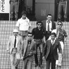 昭和ドラマ 映画 俳優好きな人集まれ!!!
