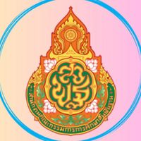 หน่วยพัฒนา : นครราชสีมา