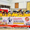 กลุ่มนักเรียนนักศึกษา(วิทยาลัยอาชีวศึกษาศรีราชา)