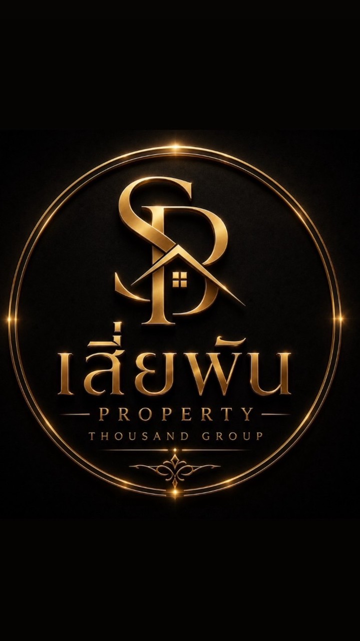 สต็อคบ้านเสี่ยพัน Property 🏠