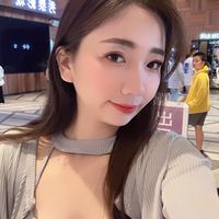 君君團起來
