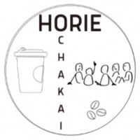 堀江お茶会