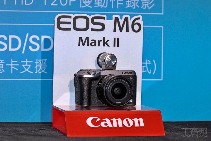 新復古微單登場！Canon EOS M6 Mark II 平價 24,900 元上市