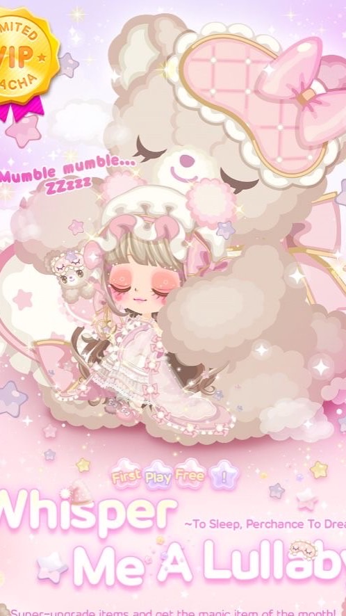 talk talk ( Line Play )