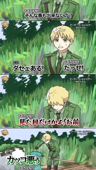 おい‼️そうそこのお前‼️‼️🫵🫵自分と似てる伽羅でなりきってみない⁉️😆ァ、ﾕﾙﾅﾘﾈ