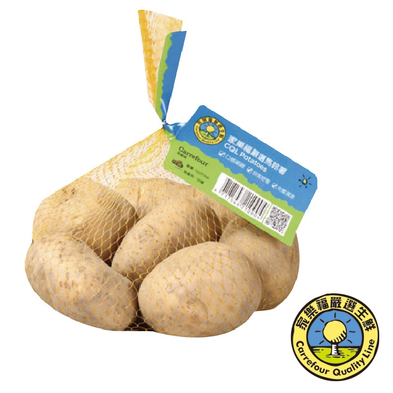 百變食材馬鈴薯，從主食到甜點皆能入菜 馬鈴薯料理方式多元，歐洲多以馬鈴薯作為主食，而咖哩飯、焗烤飯及馬鈴薯燉肉等則很適合配飯吃；作為一道主菜，馬鈴薯蒸蛋、起司馬鈴薯也令人食指大動。更不用說還能做成馬鈴