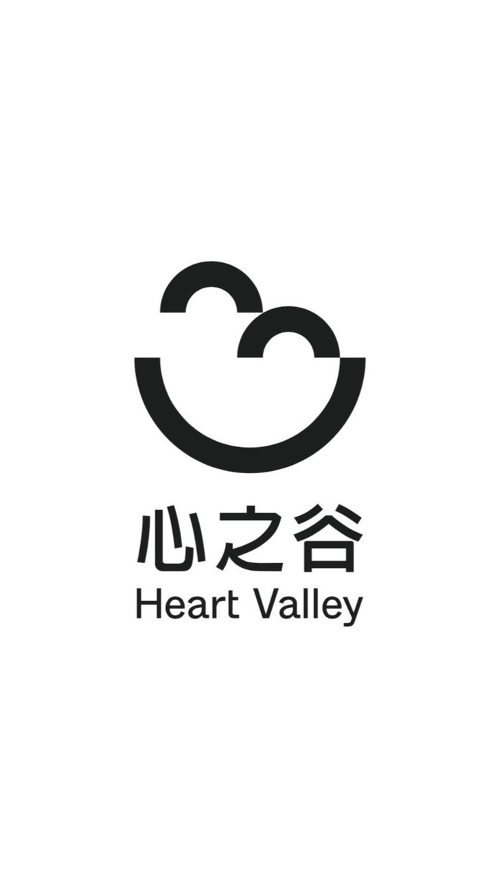 永續之心·心之谷