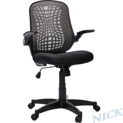 雙扶手椅/電腦椅/辦公椅/五爪椅扶手有如招財貓，可往上掀開收納方便符合人體工學，提昇工作效率台灣製造，經嚴格品管