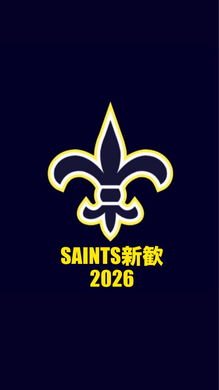 2026年 SAINTS 新歓⚜️🌸