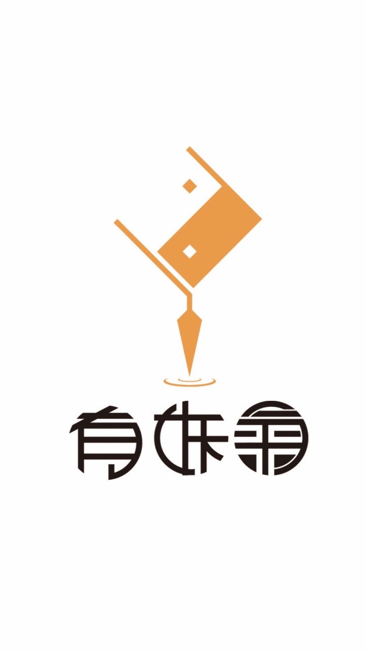 有妖氣 宗教文物