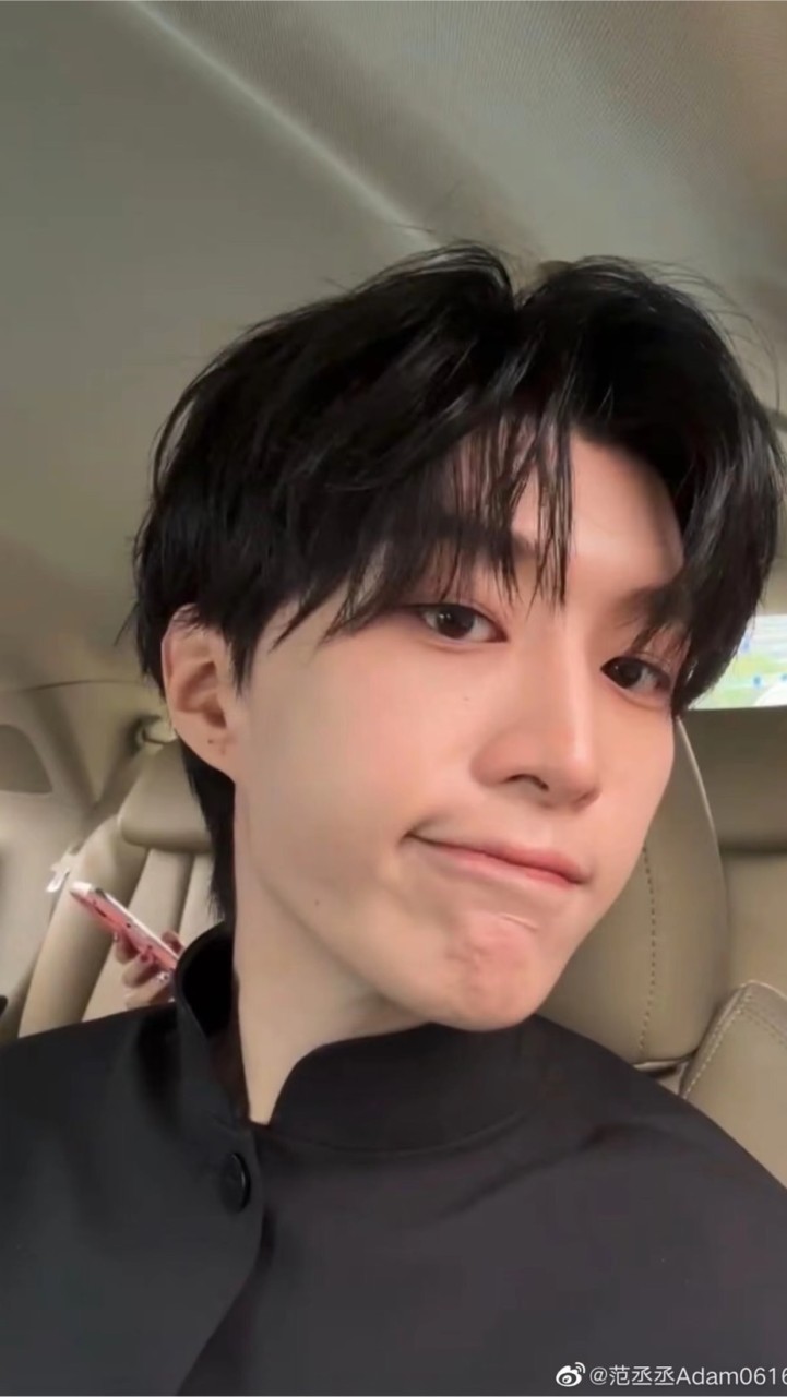 范丞丞🍊FCC Thaifans🧡 มลฑลไท่กั๋ว🇹🇭