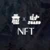 PILI NFT+Jcard討論社群