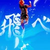 なりきりしましょ！！【HQ】