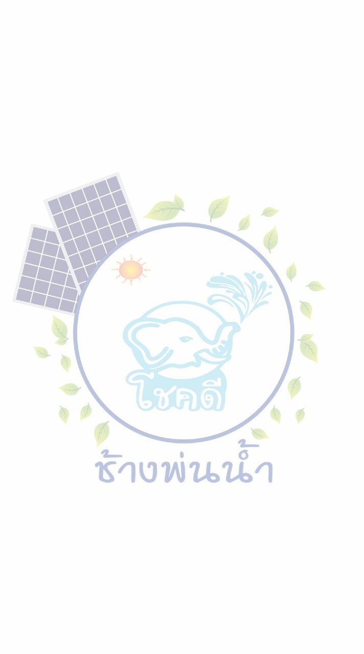กลุ่มที่ 4 ปรึกษาปัญหาโซล่าเซลล์