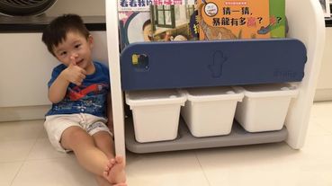 【兒童家具】培養孩子學習收納好習慣 韓國iFam書架收納組