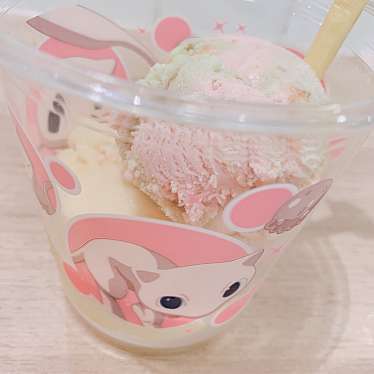 実際訪問したユーザーが直接撮影して投稿した潮江アイスクリームサーティワンアイスクリーム あまがさきキューズモール店の写真