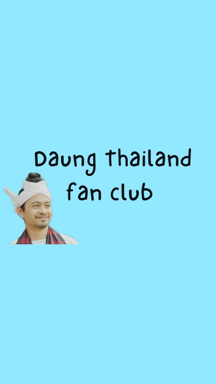 OpenChat Daung Thailand fanclub