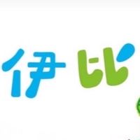 伊比呱呱呱 匿名群