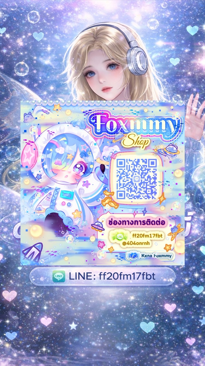 ดันคลิปสำเร็จ𝐅𝐨𝐱𝐦𝐦𝐲!🦋