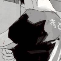 角名虐iiパロ