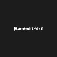 【二群】Banana Store 社友專屬社群