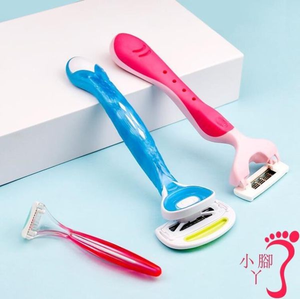 除毛器 kai貝印刮毛刀剃毛刀女腋毛私處陰毛剃毛器修剪器刮腋毛神器男用