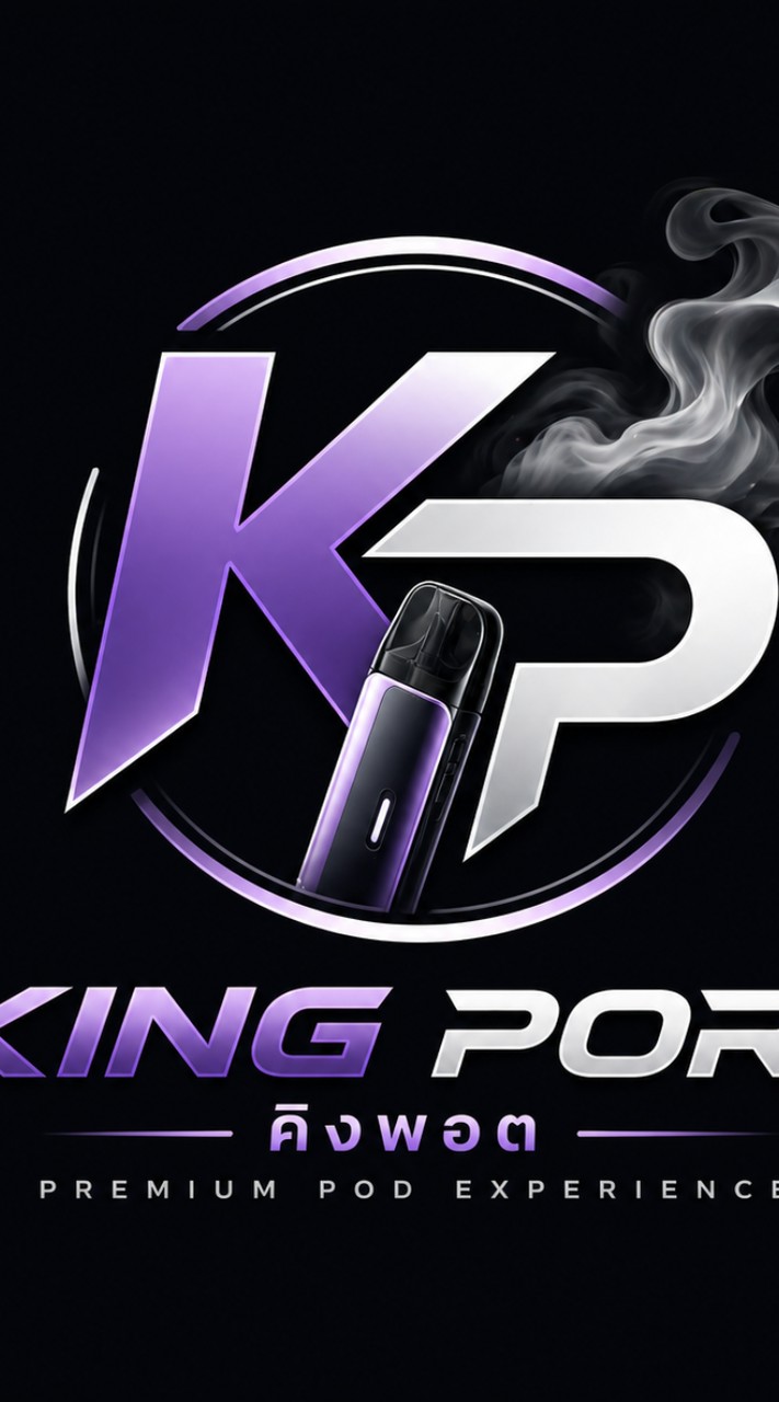 KING PORT