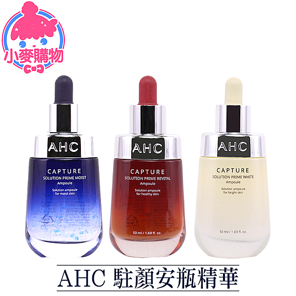 小麥購物提供您最佳購物選擇！ ?實物開箱影片?給你最真實的商品呈現?現貨供應 快速出貨 附發票