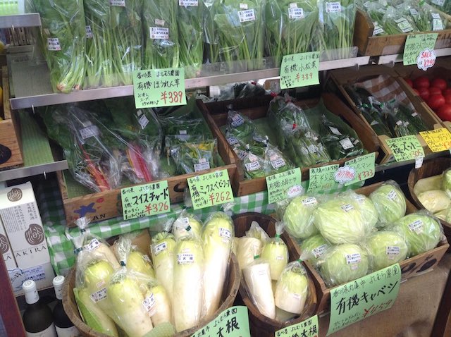 東京兒童書店 10