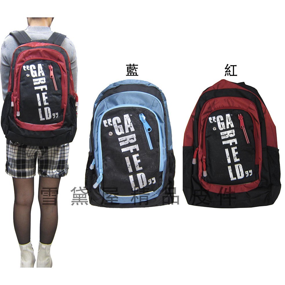 品牌 : garfield 進口專櫃 型號 : hgar1611 顏色 : 紅 . 粉藍 材質 : 防水尼龍布 尺寸 : 長29cmx高49cmx寬17cmx重0.69kg ~~小學中高年級書包適用~