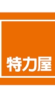 特力屋板橋北門店VIP社團