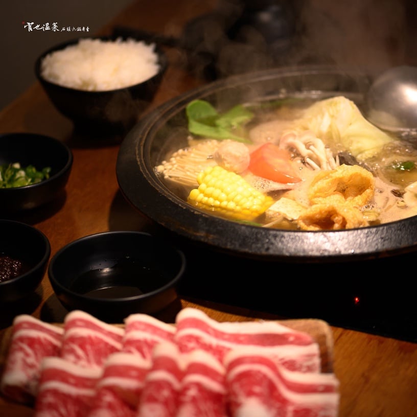 年末聚餐「台北精緻鍋物」推薦1：青花驕