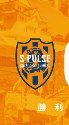 中高生エスパサポ集合！🧡