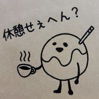 日語/日文（不限等級）/日本文化閒聊