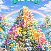 🍄えのきのこの山🍄