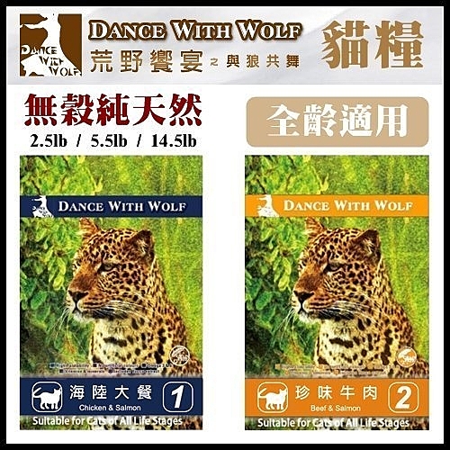 下訂前請先參考商店介紹與購物須知~謝謝^^