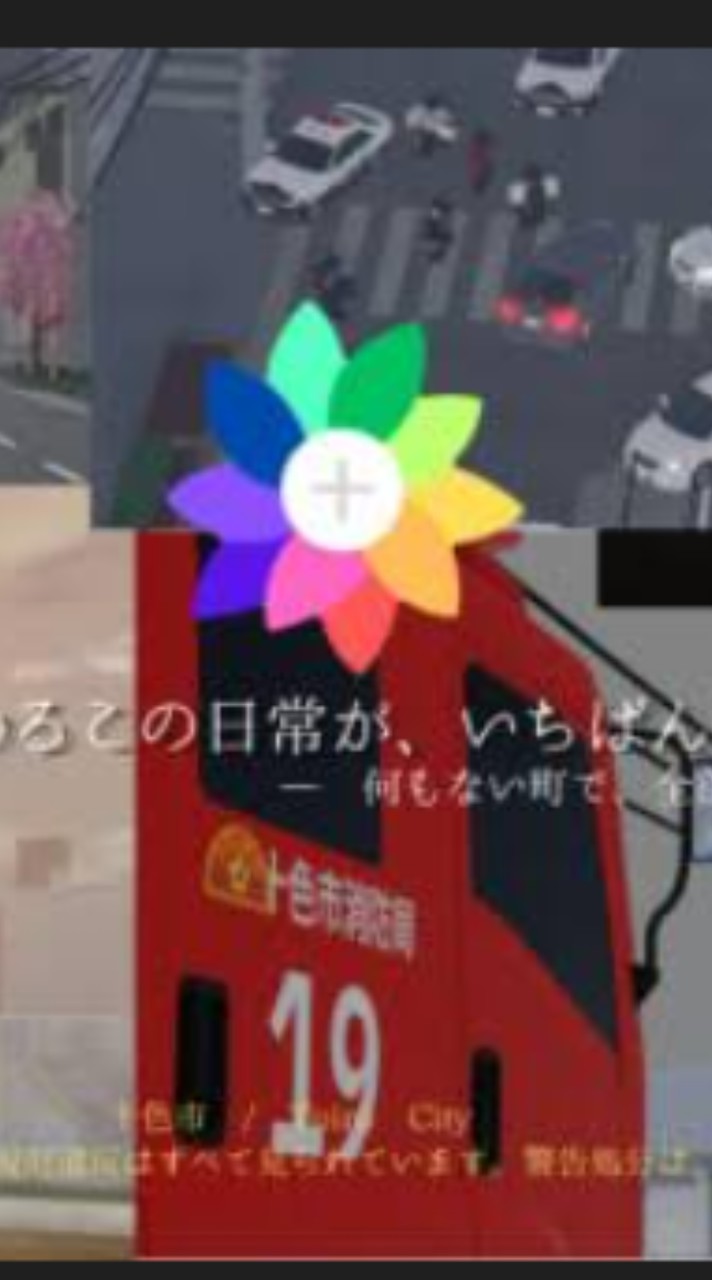 ロブロックス十色市(非公式)