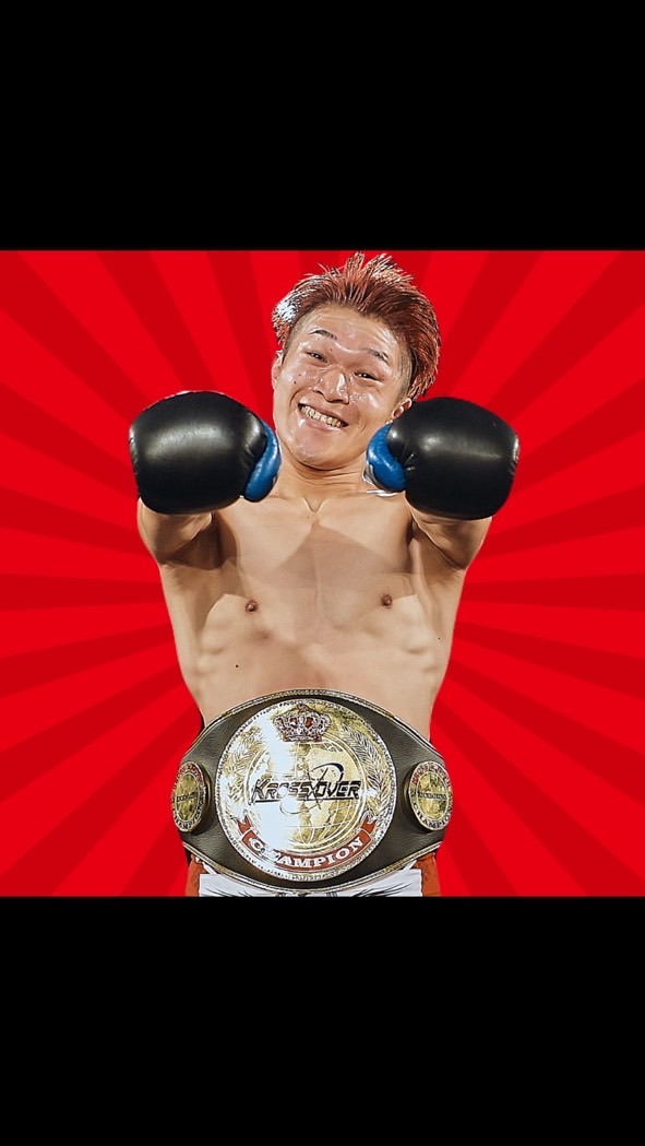 ゴングマン