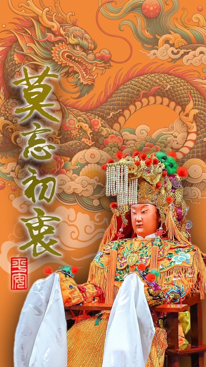 璉竣工作行！風景優美優美照片