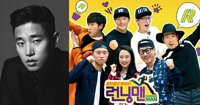 Gary Eks Running Man Menikah Diam-diam, Fans Monday Couple Patah Hati