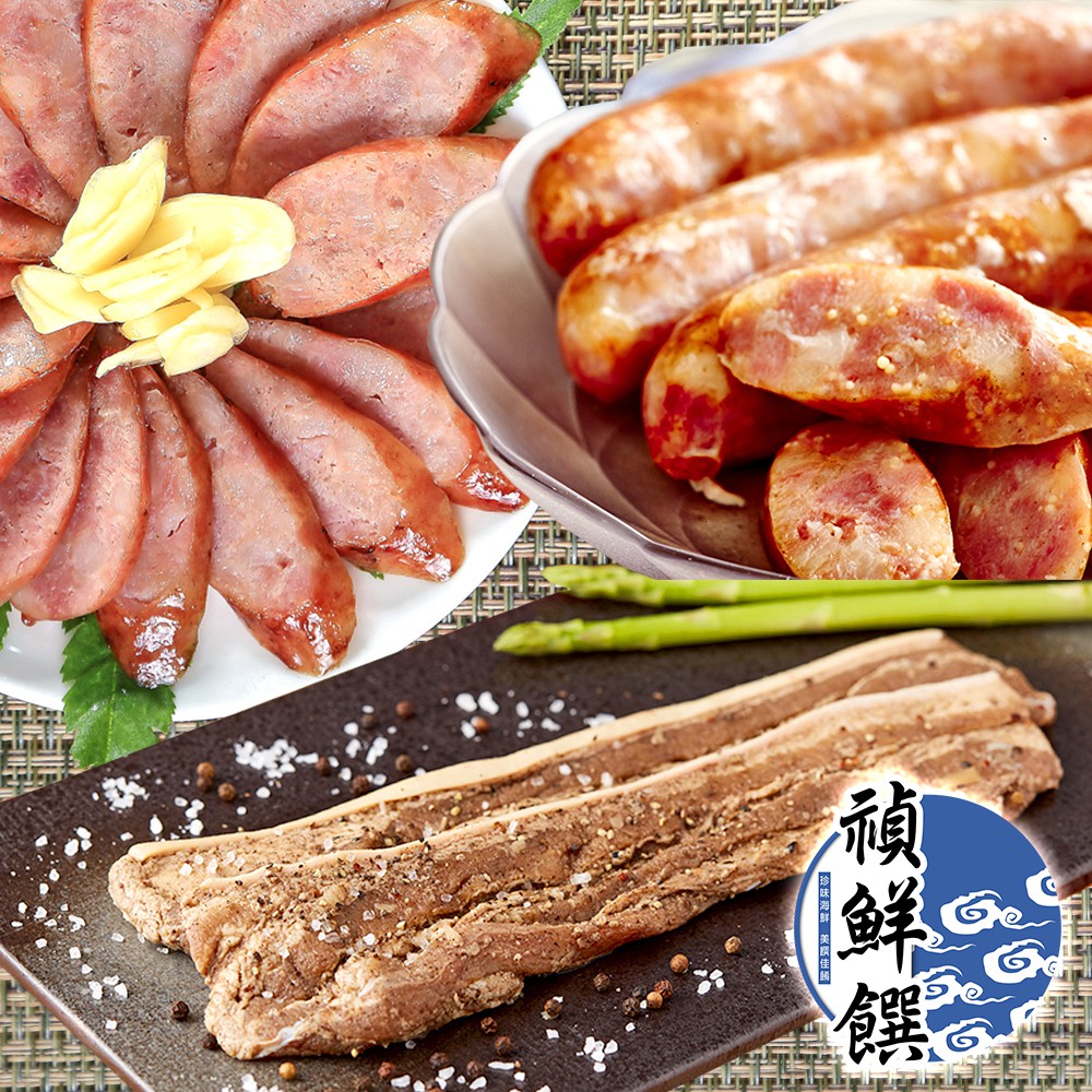 ●南投埔里香腸文四十年前埔里酒廠開始釀製紹興酒，當時的埔里人把它拿來當料裡酒、燉肉、醃排骨，只要是肉類菜餚，總是加一點紹興酒來提味，不僅保持肉質的鮮美，更融合肉汁原始的甜味。●精釀陳紹香腸在新鮮豬肉中