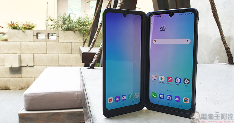  LG G8X ThinQ DualScreen 