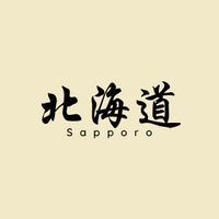 柯柯日本北海道代購