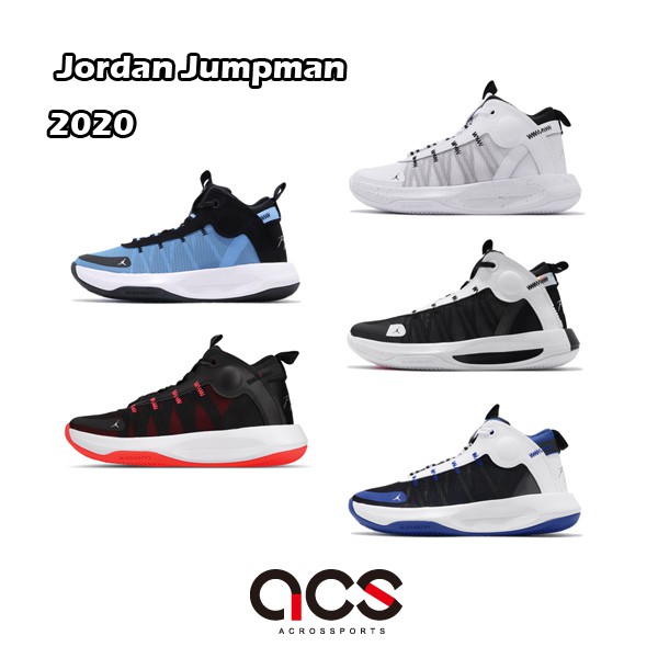 飛人 Zoom Air 緩震回彈 透氣舒適白/藍-BQ3448401藍/黑-BQ3448400白/黑-BQ3448102黑/紅-BQ3448007黑/白-BQ3448006【ACS】五大保證⭐️⭐️⭐