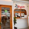 25yogurt ม.บูร บางแสน  BUU.