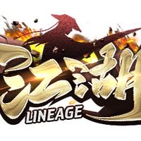 🏆老江湖 討論區🏆