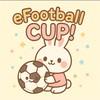 🏆イーフト大会発展オプ🏆